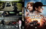 DRIVE HARD